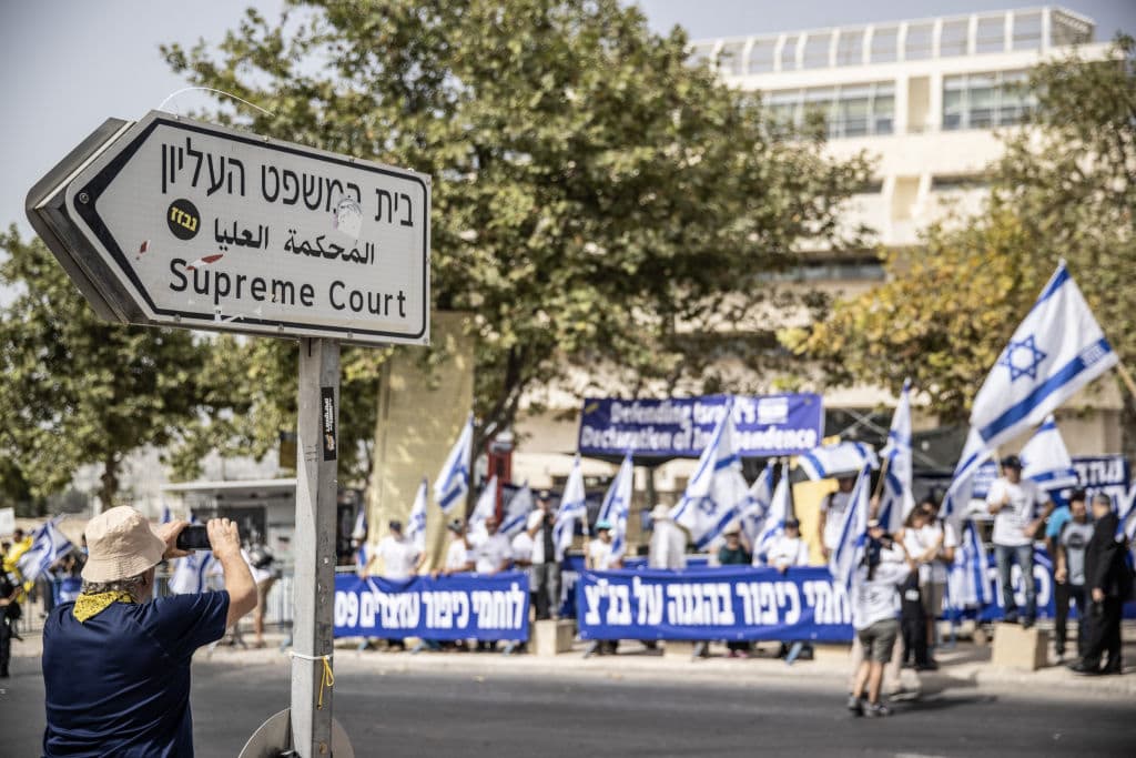 Protests continue against Israel's controversial judicial reform